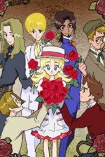 Watch Ashita no Nadja M4ufree